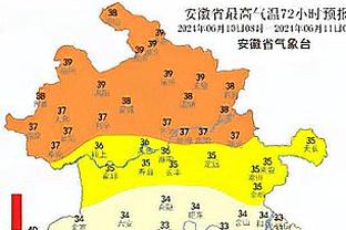 阿根廷球员2023年度进球榜：劳塔罗43球居首，梅西29球第四