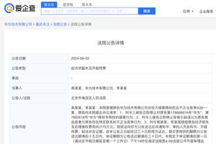 江南娱乐app客户端下载截图1